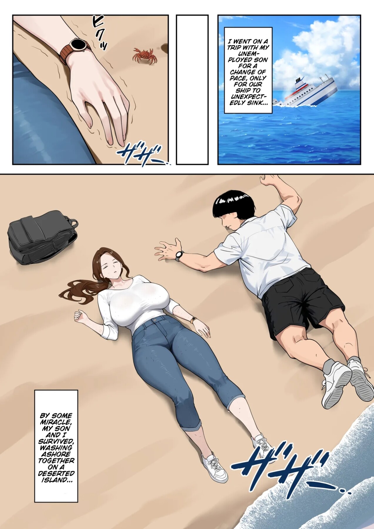 Hentai Manga Comic-Desert Island Mother-Son sex life: A busty mother reluctantly satisfying her son's desires.-Read-2